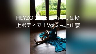 ABP-145 浓密的接吻与情欲 04 桃谷エリカ【BVPP】