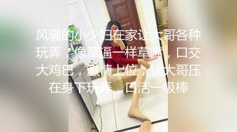 【新片速遞】漂亮美眉吃鸡啪啪 变大了 差不多 怎么办 美眉笑的好猥琐 废话把你吃大了还能怎么办 【新片速遞】漂亮美眉吃鸡啪啪 变大了 差不多 怎么办 美眉笑的好猥琐