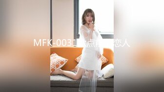 顶级女模！秀色可餐，封面女神，极品模特【Roin】火力全开，办公室的美艳骚气女王4K原档 (2)