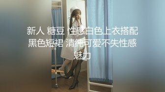 少妇、干着干着就来大姨妈了