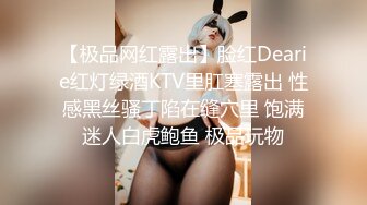 情色短剧开学季特别企划女教师张越真实事件改编无法言喻的青春校园之旅第4集：{本集全是肉戏！}4K版本！