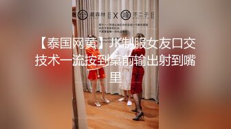 MM-065-偷窥NTR全程.巨乳爱妻任人内射-吴梦梦