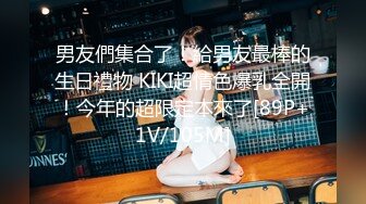 STP18504 【今日推荐】麻豆传媒映画&amp;皇家华人联合出品-内裤被弟弟拿去打手枪 看我怎么教育她 绝顶高潮