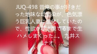  小少妇 烈焰红唇 饱满双乳 多毛鲍鱼 无套输出 啊 太深了 这根大鸡吧能到顶操爽