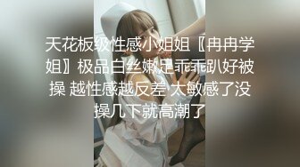 孕妇 虽然怀孕了骚逼每天特别想要 可以让你无限内射 就是操逼时不能太猛