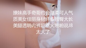 黑丝露脸奶翘逼肥的极品小少妇的诱惑，揉奶玩逼看特写， 跟狼友互动撩骚大秀，撅着屁股发骚