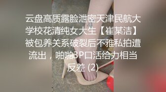 剧情演绎甜美小少妇勾搭男技师按摩啪啪，性感红色内衣揉胸摸逼，翘起屁股后入上位骑乘，被操的呻吟连连