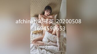   第一女探花回归_户外勾搭啪啪野战，玩的真的野啊，看起来像是很年轻的小伙