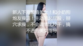 后入炮友，越到后面越嗨，叫声特别有欲望