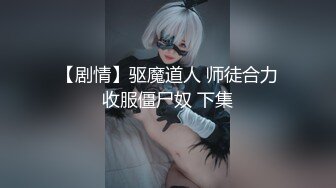 【超人气❤️少女】萝莉小奈✿ 91大神专属小母狗玩物 体育服学生妹的极品嫩穴 AV棒玩嗨了肉棒接着肏 白浆泛滥爆射