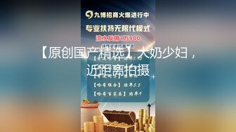 2022世界杯專題片球賽之際先打場另類球 -足球 嘉琪