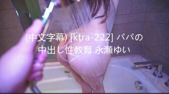 【OnlyFans】【逃亡】国产女21岁小母狗优咪强制高潮，拍摄手法唯美系列，调教较轻，视频非常好，女的也够漂亮 46