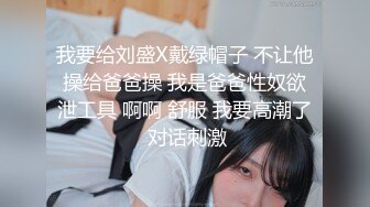 蓝色外套花臂纹身妹子，穿上黑丝口交舔弄上位骑坐抽插猛操