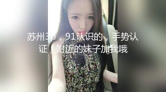  2024-05-26 XB-167 杏吧傳媒 3000約了個初次下海的純欲女神