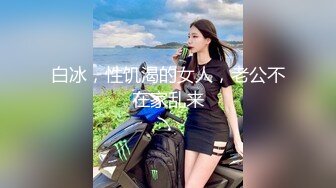 颜值不错妹子夜晚户外秀 跳蛋塞逼逼公共厕所拉扯自慰再到车口交舔JJ-上