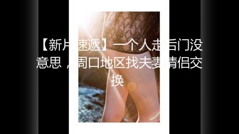   最新封神极品性爱灌醉美女邻居新作-女邻居穿上情趣内衣太有魅力了 简直比妓女还要风骚