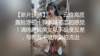 【OnlyFans】2023年6月约啪达人粉味芒果，炮王与多个妹子双飞群P3P，大奶少妇，娇小嫩妹，长腿御姐，艳福不浅 37