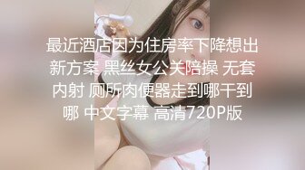 今晚继续眼镜妹双马尾卡哇伊一下扑倒扒内裤舔逼全力征服小骚逼