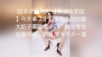 爆操身材丰满的人妻干完还要她舔鸡巴