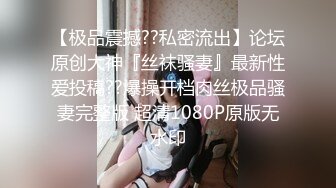 帅气主人和他的健壮1奴 4_4