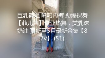 [survive] 失踪的妻子发来的NTR录像信～前编～ [中文字幕]