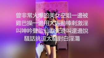 《探花老李》酒店约炮肉肉性感长发少妇无套内射蝴蝶逼源码高清录制