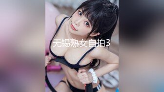 【最新封神❤️超牛逼乱伦】海角乱伦大神『王痞子』挑战全网 内射婶婶让婶子怀孕 套路套套剪破直接内射 高清720P原版