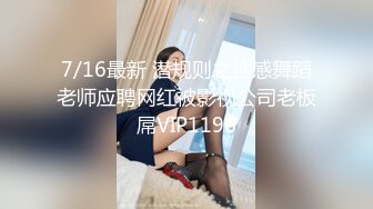 STP23631 兄妹乱伦游戏有颜值还很骚全程露脸  淫声荡语不断精彩刺激 口交大鸡巴跟她的小哥哥激情抽插浪叫不断好骚啊