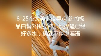 稚嫩漂亮嫩妹『清纯女友』清纯系妹子被大肉棒男友猛操 骑在妹子脸舔蛋蛋肉棒 完美露脸