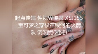 怀着二宝的老婆被操