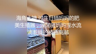 2023-10-15流出酒店偷拍  极品鸡房 小少妇卖逼 中间还给男友干了二炮