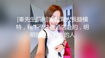 台湾SWAG nanababe 粉丝亲兄弟 轮流内射全辑