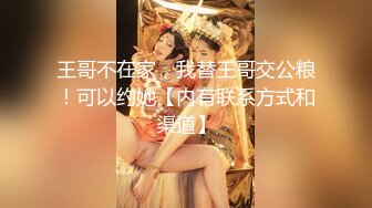 10-10小婊寻欢会所偶遇极品技师，少妇气息浓厚，必须干她一炮