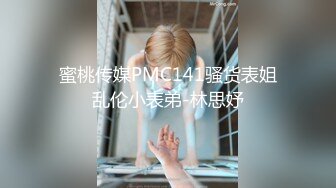 打完疫苗才可以操我