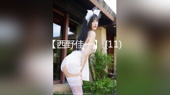 kcf9.com-2024.03.08更【暗访足疗】勾搭极品女技师 调情漫游 后入啪啪1