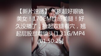 PMC-127.林沁儿.无套强上表妹操到表妹喷水.操得敏感淫叫高潮不止.蜜桃影像传媒