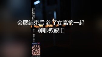 私房最新流出黑客❤️破解家庭摄像头监控偷拍各种夫妻啪啪 (13)