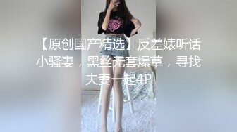 果冻传媒 91ycm-034 报复老公和老同学回家见父母-多莉