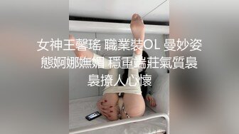 厕所盗摄 美艳人妻，尿柱如景色，欢快小跑，笑容灿烂！