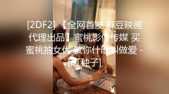 清纯美眉 小贫乳 白虎鲍鱼 被无套输出 小穴太紧只能慢慢抽插 拔枪射精