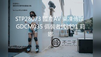 23岁小姐姐，明星脸模特身材，舔穴后入.鲍鱼菊花一览无余