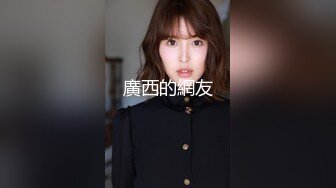 电影院深夜场，【Avove】无套内射，翘臀美乳，精液流到座位上真大胆，包场做爱劲爆刺激