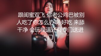 极品轻熟女 舅妈勾引我，舅妈说：她与舅舅性生活不和谐苦恼 于是我一夜操47岁舅妈3次