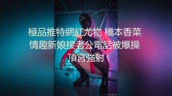 性瘾男人自慰后摔晕,救治失误加重性瘾,急需大屌 上集