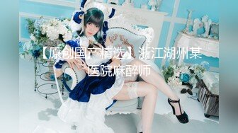 STP24083 知名女优麻豆女神『吴梦梦』带你直击AV拍摄现场 激情爆操3P大战