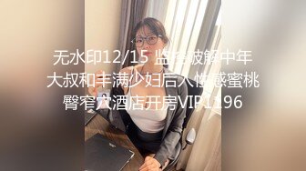 -极品超美御姐【繁花女主角】横店演戏好几年 古装裸舞 各种风格信手拈来 (3)