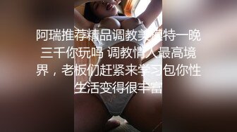 星空无限传媒 口含肉棒的绝美女医生-神谷伶