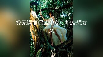 【NanaTaipei】 濃精射滿整個小穴