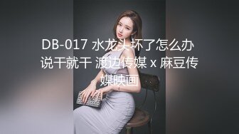 风骚女友自慰