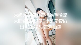 【麻豆传媒】MD0092-主仆越戒 唯爱挑性爱欲缠绵